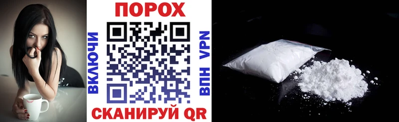 Amphetamine 97%  Дальнегорск 