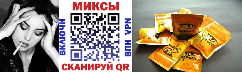 БУТИРАТ 1.4BDO  магазин продажи   Дальнегорск 