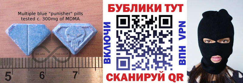 Ecstasy TESLA сколько стоит Дальнегорск