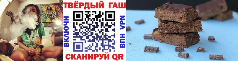 Гашиш убойный  ОМГ ОМГ вход  Дальнегорск 