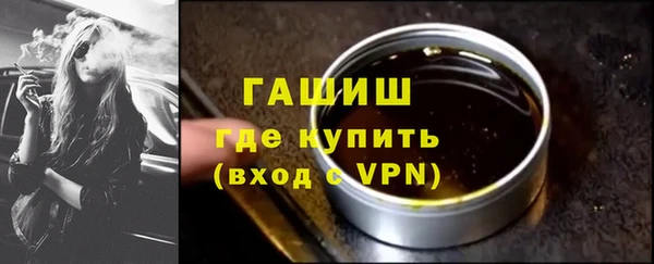 кокс Богородск