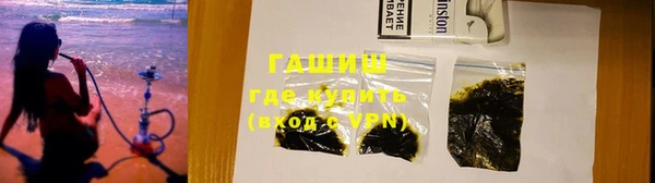 кокс Богородск