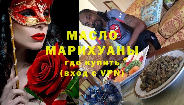индика Богданович