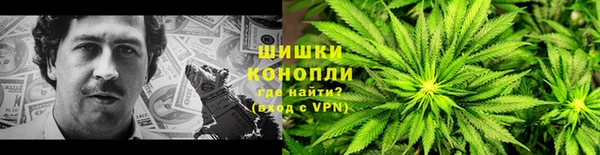 кокс Богородск